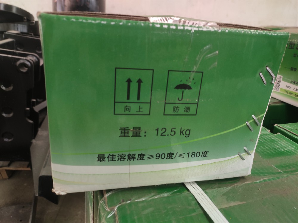 灌缝胶主图