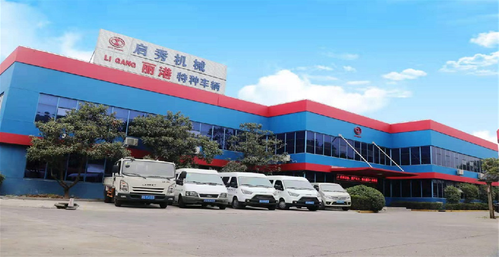 企业面貌
